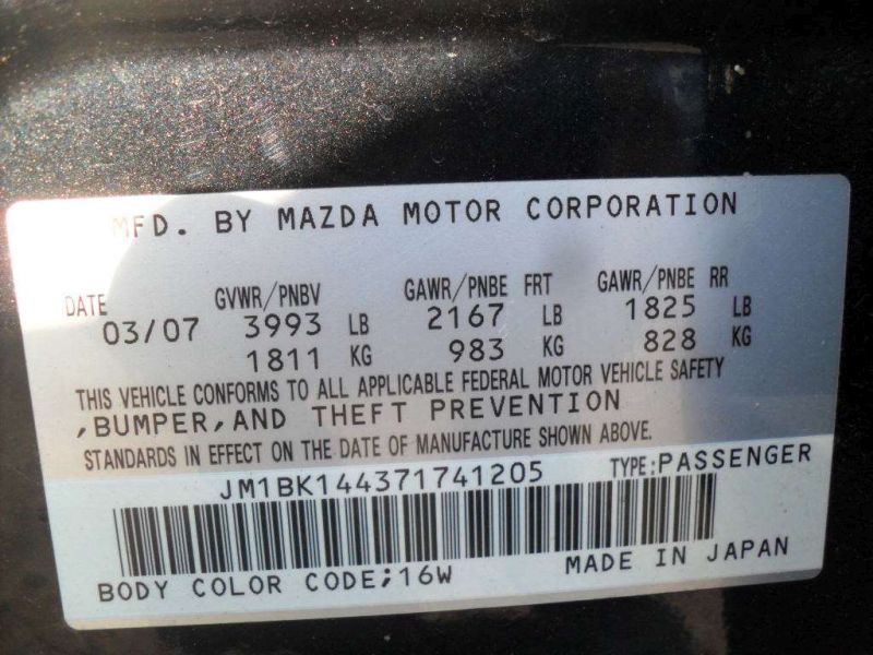 2007 Mazda Mazda3